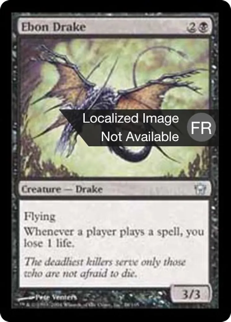 Drakôn d'ébène — Fifth Dawn — Magic: The Gathering