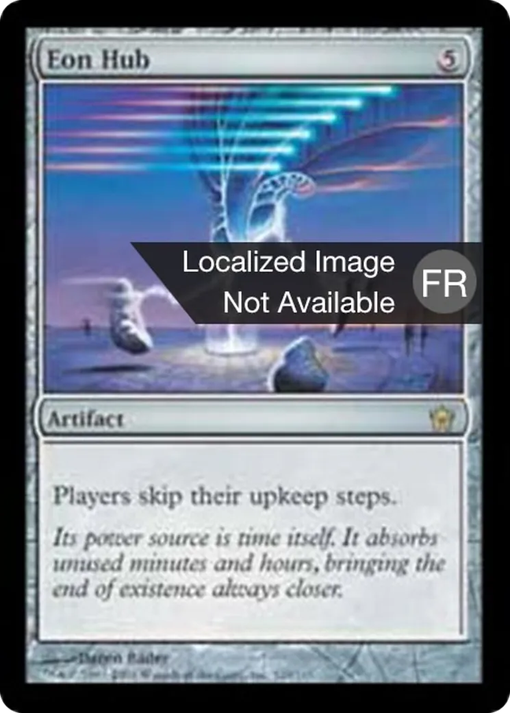 Centre des éons — Fifth Dawn — Magic: The Gathering