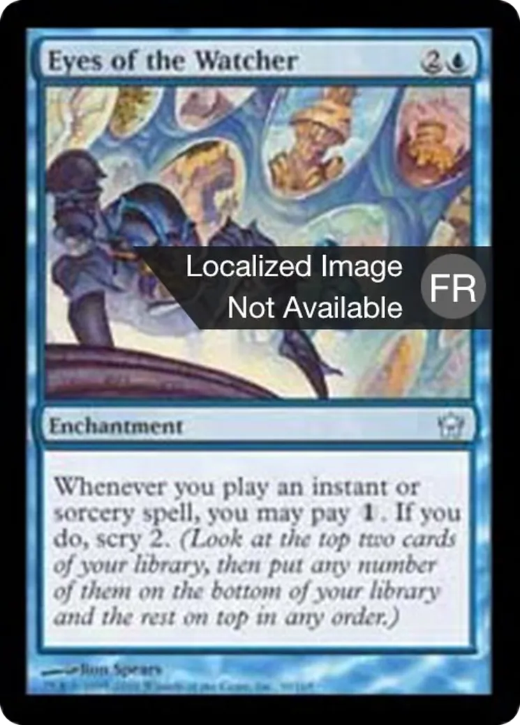 Les yeux du gardien — Fifth Dawn — Magic: The Gathering