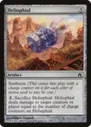 Product image for Heliophial