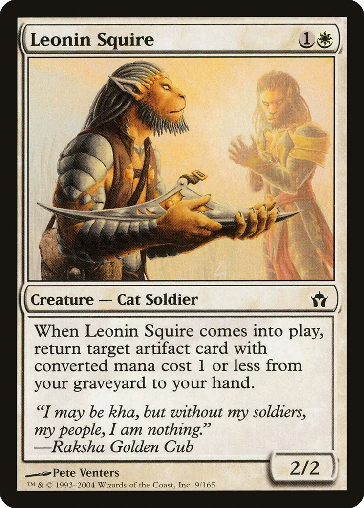 Leonin Squire — Fifth Dawn — Magic: The Gathering