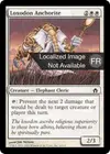 Product image for Anachorète loxodon