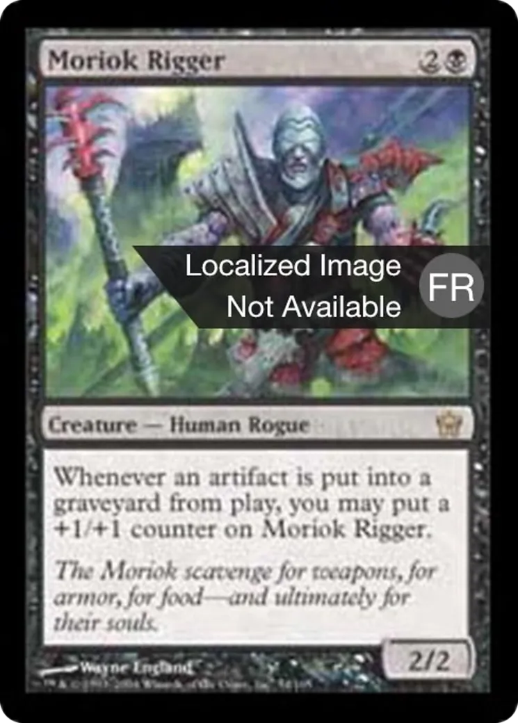 Bateleur moriok — Fifth Dawn — Magic: The Gathering