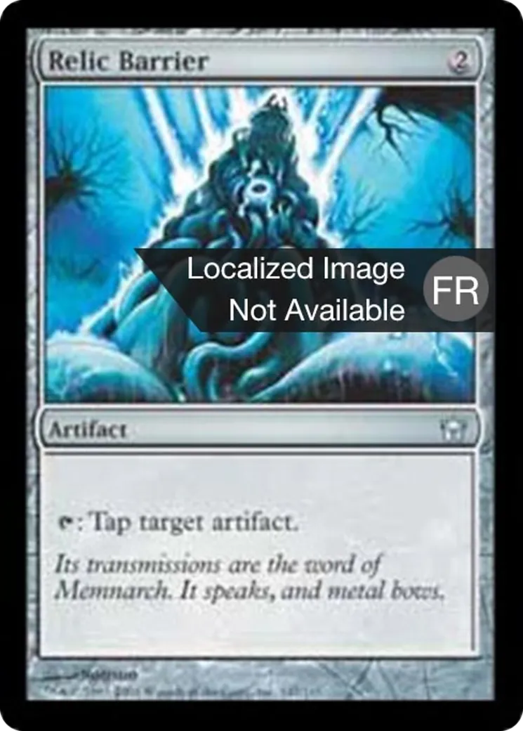 Très ancienne barrière from Fifth Dawn - Magic: The Gathering
