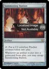 Product image for Poste d'invocation