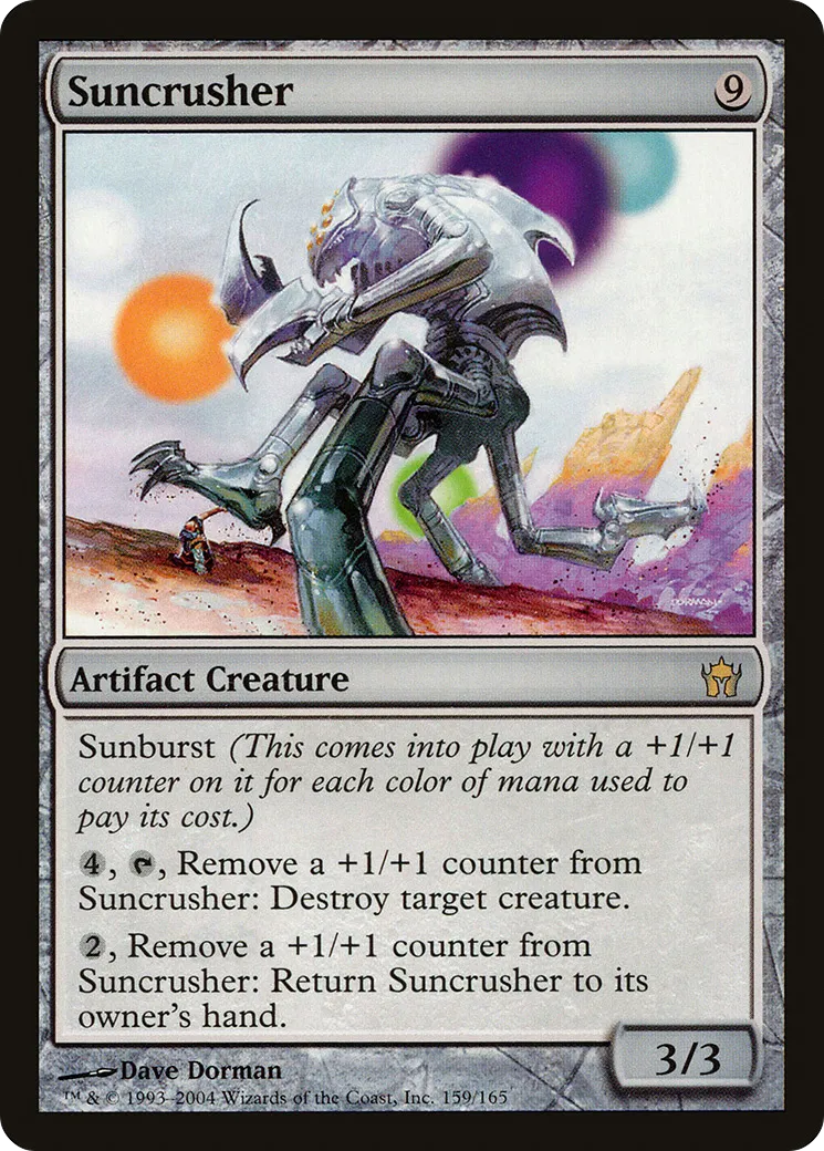 Suncrusher — Fifth Dawn — Magic: The Gathering