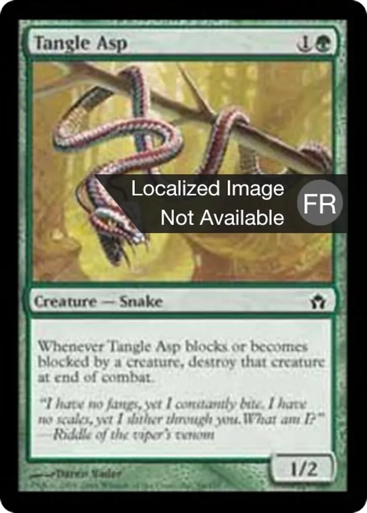 Vipère de la Filandre — Fifth Dawn — Magic: The Gathering