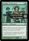 Product image for Sapienporteurs viridians