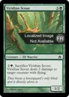 Product image for Éclaireur viridian