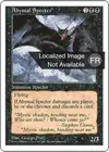 Product image for Spectre des abysses