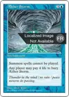 Product image for Tempête d'Aether
