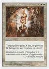 Product image for Alabaster Potion