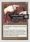 Product image for Amulette de Kroog