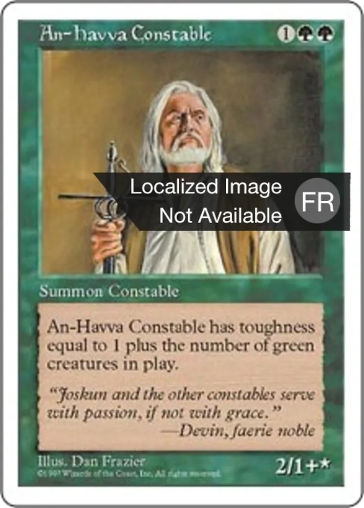Sergent d'An-havva — Fifth Edition — Magic: The Gathering