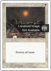 Product image for Armaguedon