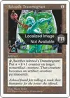Product image for Transfigurateur d'Ashnod
