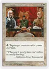 Product image for Aysen Bureaucrats