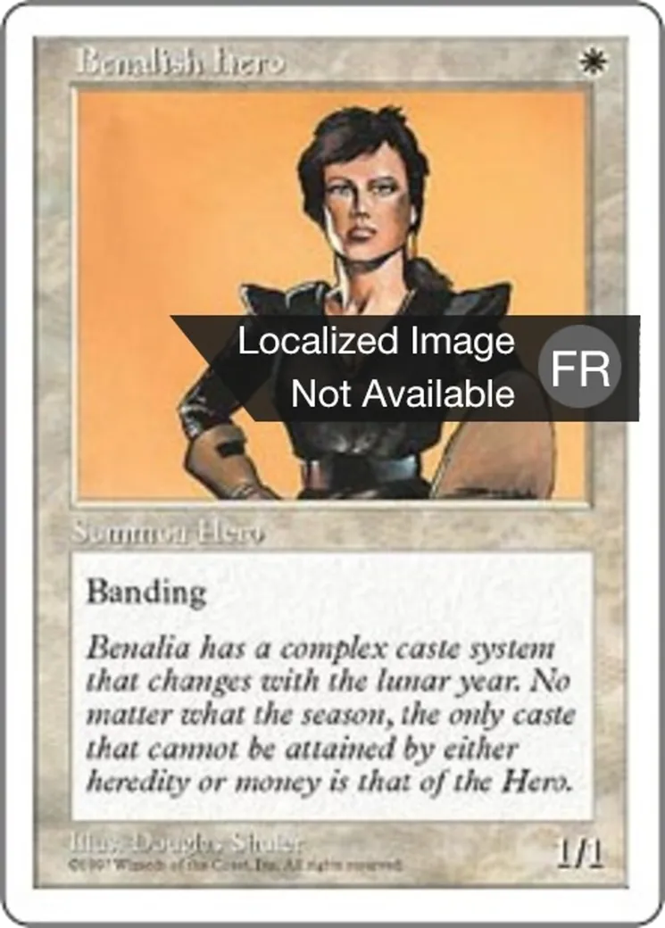 Héroïne bénaliane — Fifth Edition — Magic: The Gathering