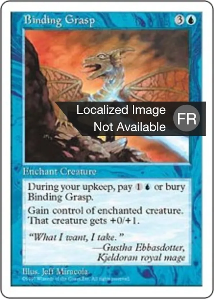Emprise profonde — Fifth Edition — Magic: The Gathering