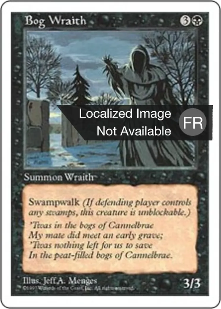 Apparition des marécages from Fifth Edition - Magic: The Gathering