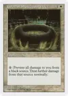 Product image for Circle of Protection: Black