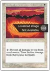 Product image for Cercle de protection : rouge
