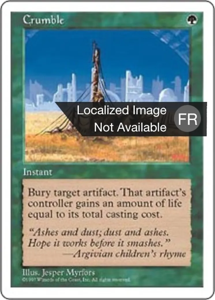 Désagrégation — Fifth Edition — Magic: The Gathering