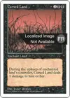 Product image for Terrain maudit