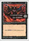 Product image for Messe noire