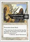 Product image for Psychopompes