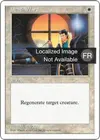 Product image for Survie