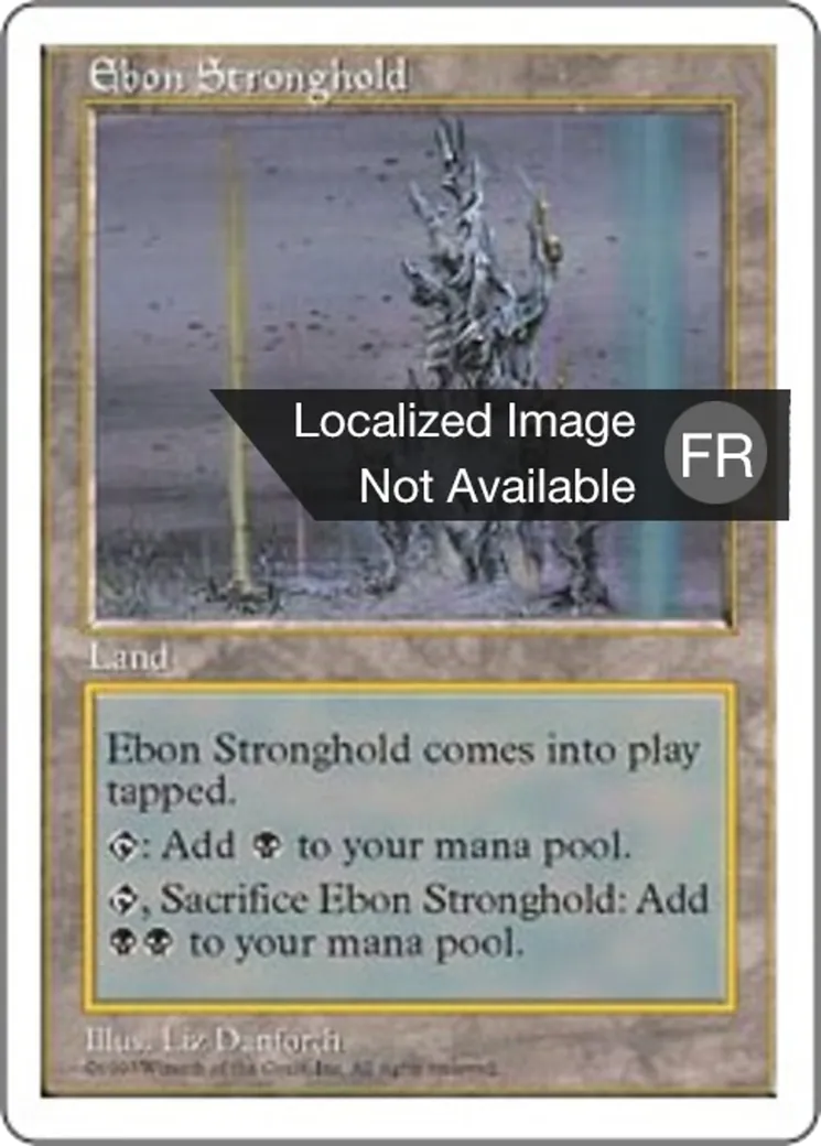 Place forte d'ébên — Fifth Edition — Magic: The Gathering