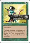 Product image for Archers elfes