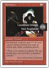 Product image for Lutte solitaire