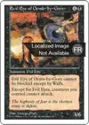 Product image for Œil maléfique d'Orms-par-Gore