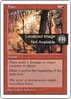 Product image for Flamboiement