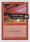 Product image for Feu de brousse