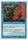 Product image for Force Spike