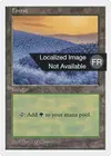 Product image for Forêt