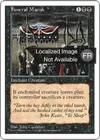 Product image for Cortège funèbre