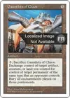 Product image for Gantelets de Chaos