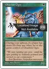 Product image for Ogre du Ghazban