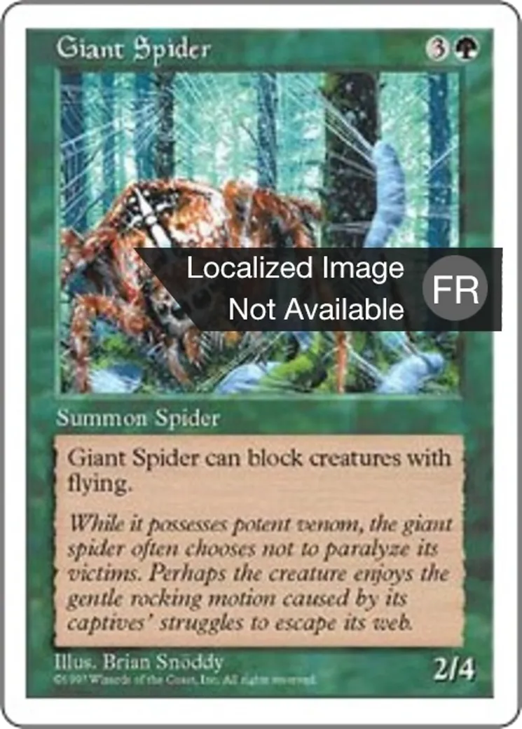 Araignée géante from Fifth Edition - Magic: The Gathering