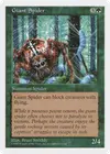 Product image for Giant Spider