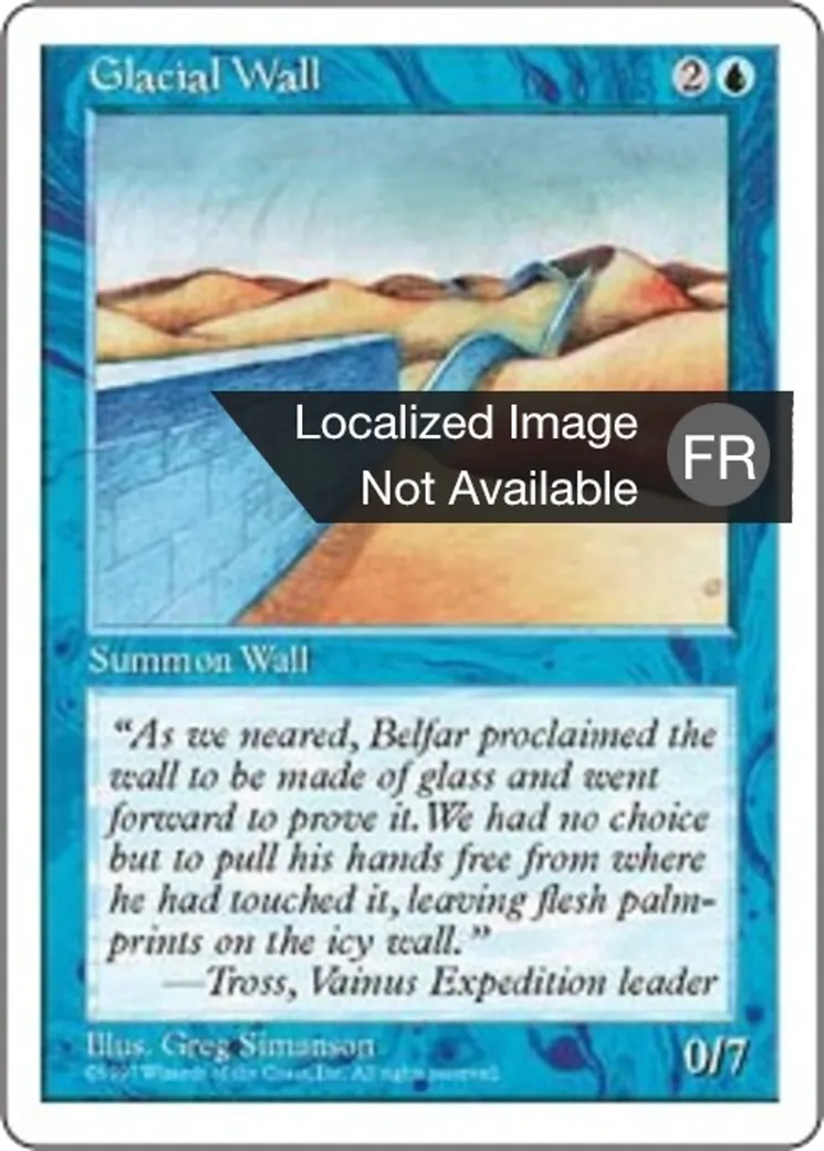 Mur glaciaire — Fifth Edition — Magic: The Gathering