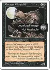 Product image for Grand loup-garou