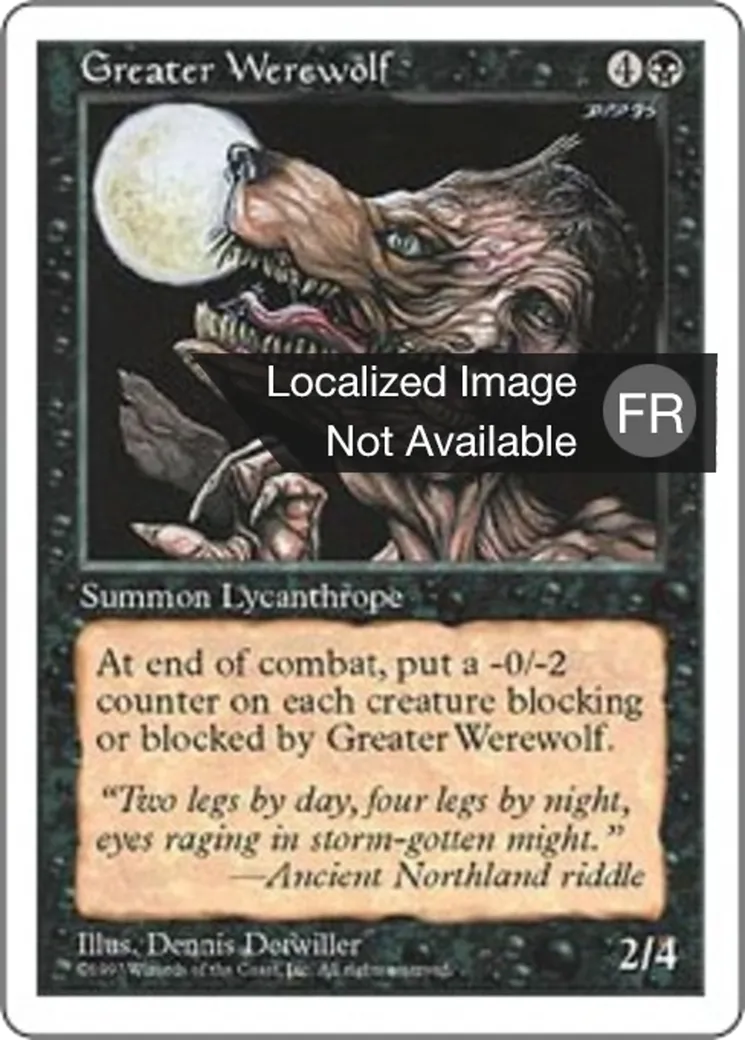 Grand loup-garou — Fifth Edition — Magic: The Gathering