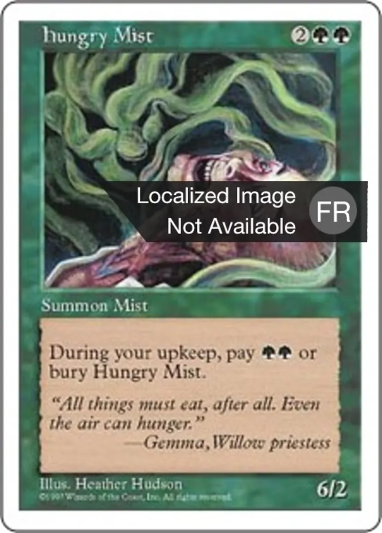 Brume affamée from Fifth Edition - Magic: The Gathering