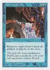 Product image for Hurkyl's Recall