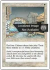Product image for Ville Icatiane